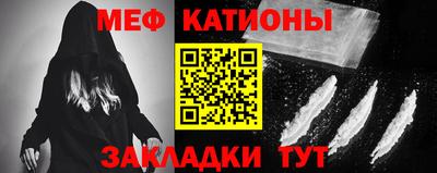ПСИЛОЦИБИНОВЫЕ ГРИБЫ Кингисепп