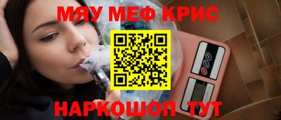 гидропоника Кимры