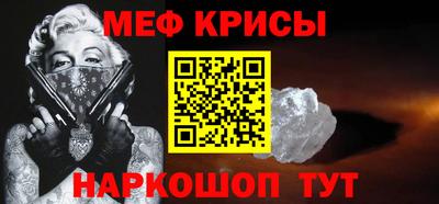 ПСИЛОЦИБИНОВЫЕ ГРИБЫ Кинель