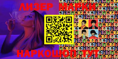 гидропоника Кимры