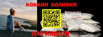 ПСИЛОЦИБИНОВЫЕ ГРИБЫ Кингисепп