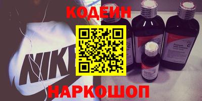 ПСИЛОЦИБИНОВЫЕ ГРИБЫ Кинель