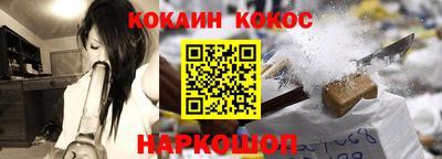 ПСИЛОЦИБИНОВЫЕ ГРИБЫ Кингисепп