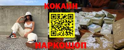 гидропоника Кимры