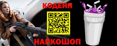 гидропоника Кимры