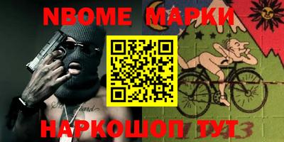 гидропоника Кимры