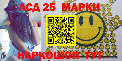 гидропоника Кимры