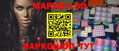 гидропоника Кимры