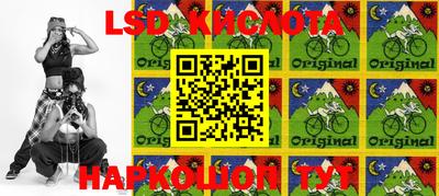 гидропоника Кимры