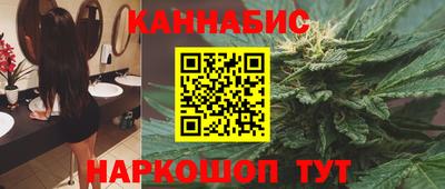 гидропоника Кимры