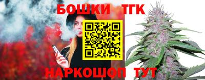 ПСИЛОЦИБИНОВЫЕ ГРИБЫ Кинель