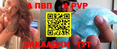 ПСИЛОЦИБИНОВЫЕ ГРИБЫ Кинель