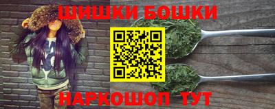 ПСИЛОЦИБИНОВЫЕ ГРИБЫ Кингисепп