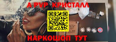 гидропоника Кимры