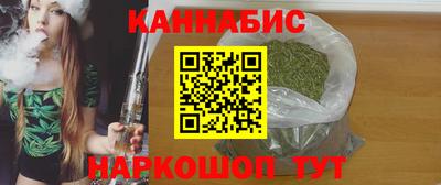 ПСИЛОЦИБИНОВЫЕ ГРИБЫ Кинель