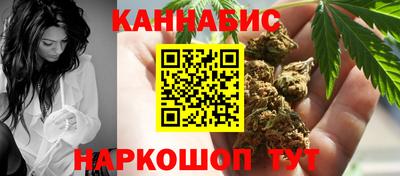 ПСИЛОЦИБИНОВЫЕ ГРИБЫ Кингисепп