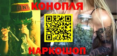 ПСИЛОЦИБИНОВЫЕ ГРИБЫ Кинель