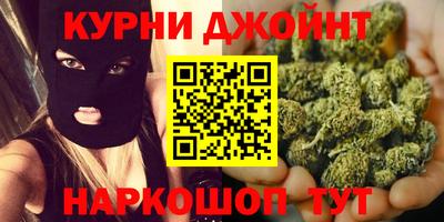 ПСИЛОЦИБИНОВЫЕ ГРИБЫ Кинель