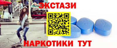 ПСИЛОЦИБИНОВЫЕ ГРИБЫ Кингисепп