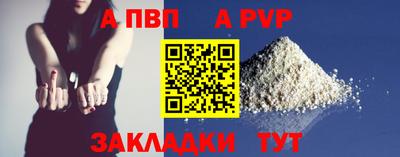 ПСИЛОЦИБИНОВЫЕ ГРИБЫ Кинель