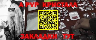 гидропоника Кимры