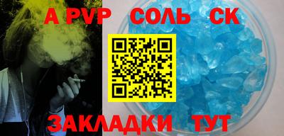 ПСИЛОЦИБИНОВЫЕ ГРИБЫ Кинель