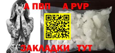ПСИЛОЦИБИНОВЫЕ ГРИБЫ Кингисепп