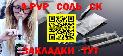 гидропоника Кимры