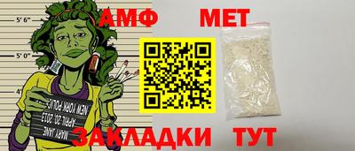 ПСИЛОЦИБИНОВЫЕ ГРИБЫ Кингисепп