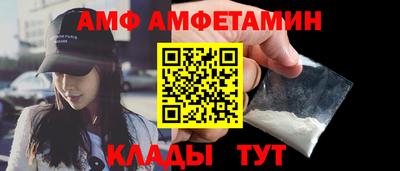 гидропоника Кимры