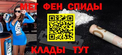 ПСИЛОЦИБИНОВЫЕ ГРИБЫ Кинель