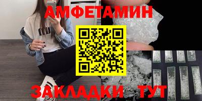 гидропоника Кимры