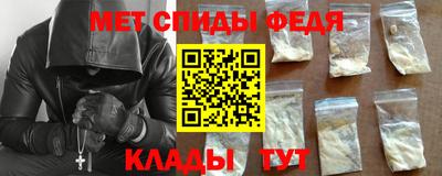гидропоника Кимры