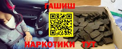 ПСИЛОЦИБИНОВЫЕ ГРИБЫ Кинель