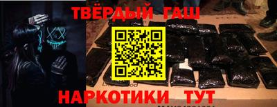 гидропоника Кимры