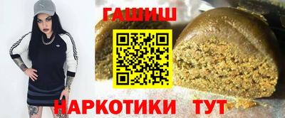 ПСИЛОЦИБИНОВЫЕ ГРИБЫ Кинель