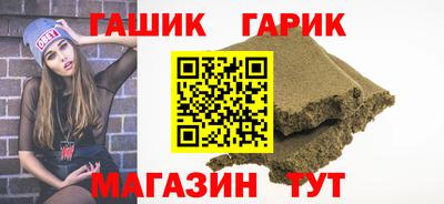 ПСИЛОЦИБИНОВЫЕ ГРИБЫ Кинель