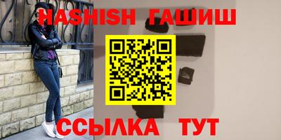 гидропоника Кимры