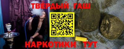 гидропоника Кимры