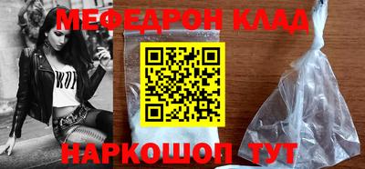 гидропоника Кимры