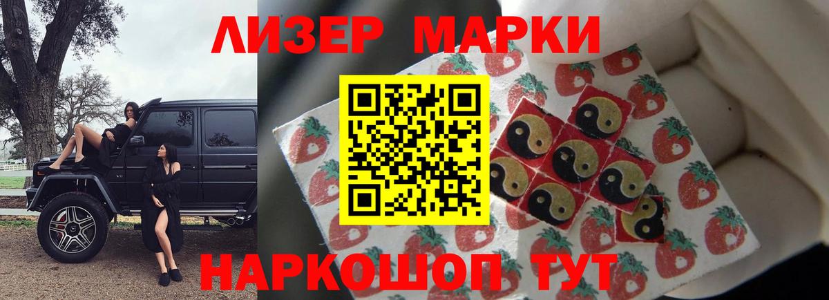 ЛСД экстази ecstasy  ЛСД экстази ecstasy  Вход с VPN  Кострома 