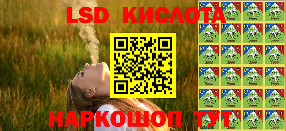 Кострома  Марки N-bome  Вход с VPN  Марки NBOMe 1500мкг 